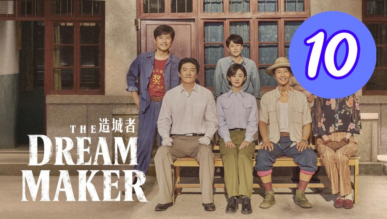 The Dream Maker Episode 10 Engsub