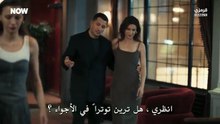 مسلسل تحت الارض الحلقة 16 مترجمة الجزء 1