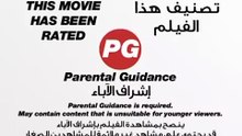 فيلم مع الذكريات احمد مظهر - مريم فخر الدين - نادية لطفى