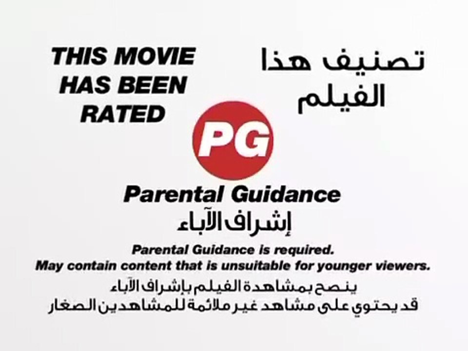 فيلم مع الذكريات احمد مظهر - مريم فخر الدين - نادية لطفى