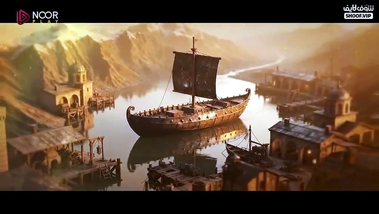 مسلسل المؤسس اورهان الحلقة 24 مترجم