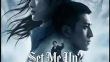 Set Me Up Get Eaten Instead- Full Drama Movie English Sub