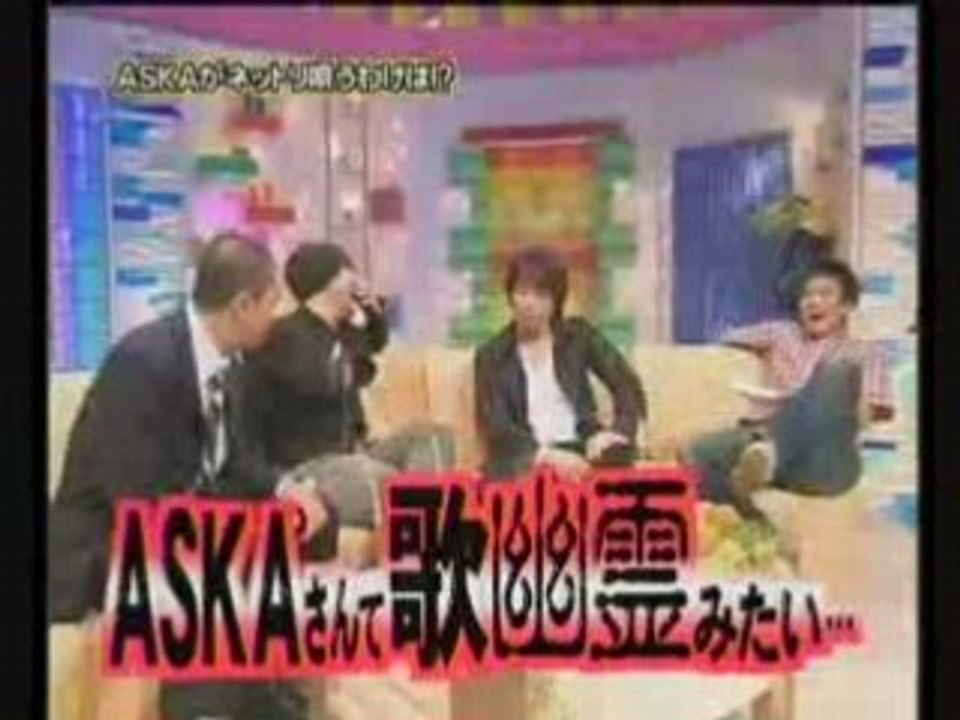 ネットリ度