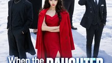 When the Sacrificed Daughter Returns- Drama Movie English Sub