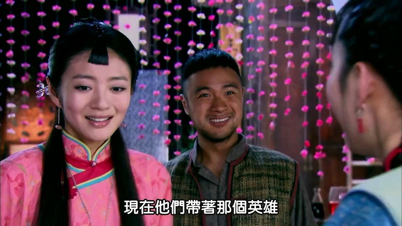 MỘNG TÌNH THIẾU GIA - TẬP 03 - (Phim thuyết minh)