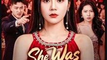 She Was Never Just His Wife Drama Movies English Sub