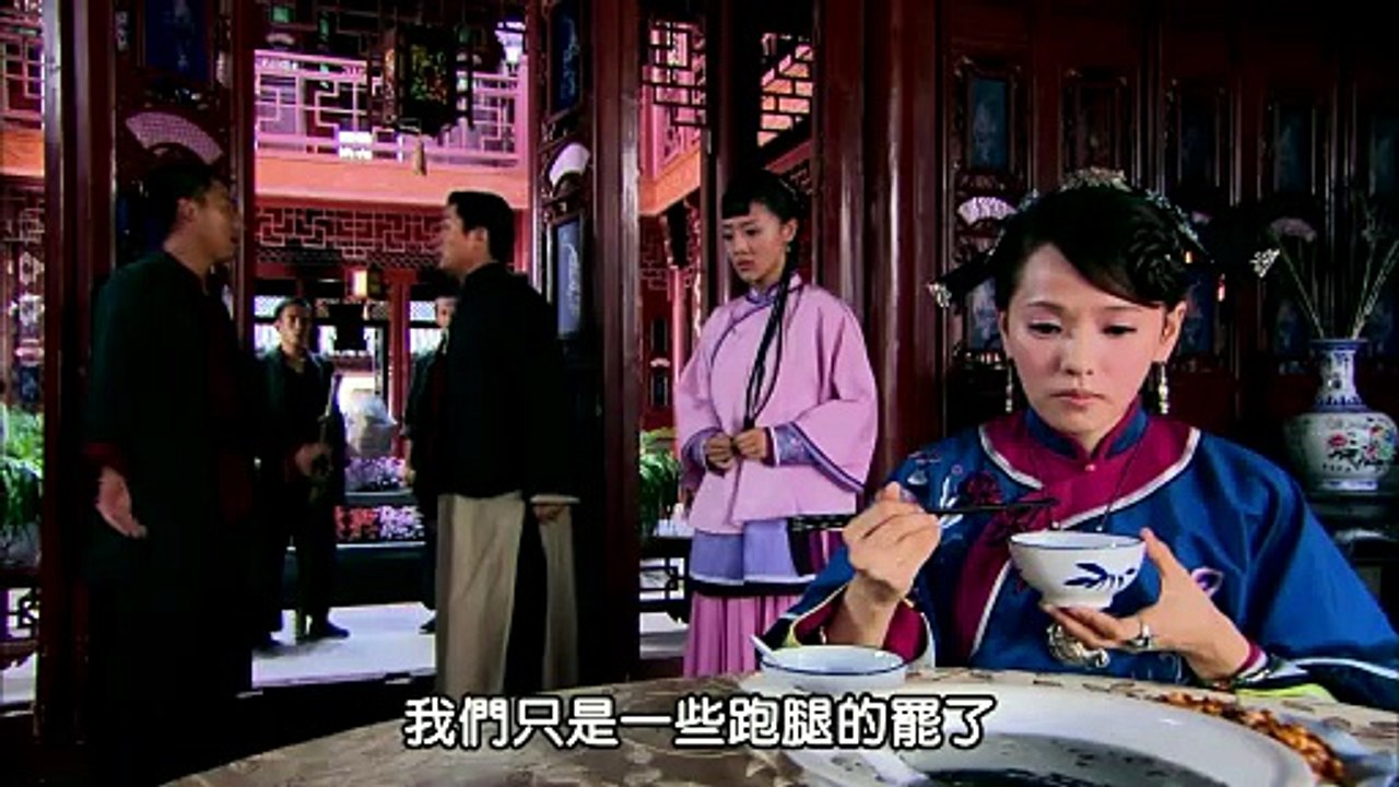 MỘNG TÌNH THIẾU GIA - TẬP 08 - (Phim thuyết minh)