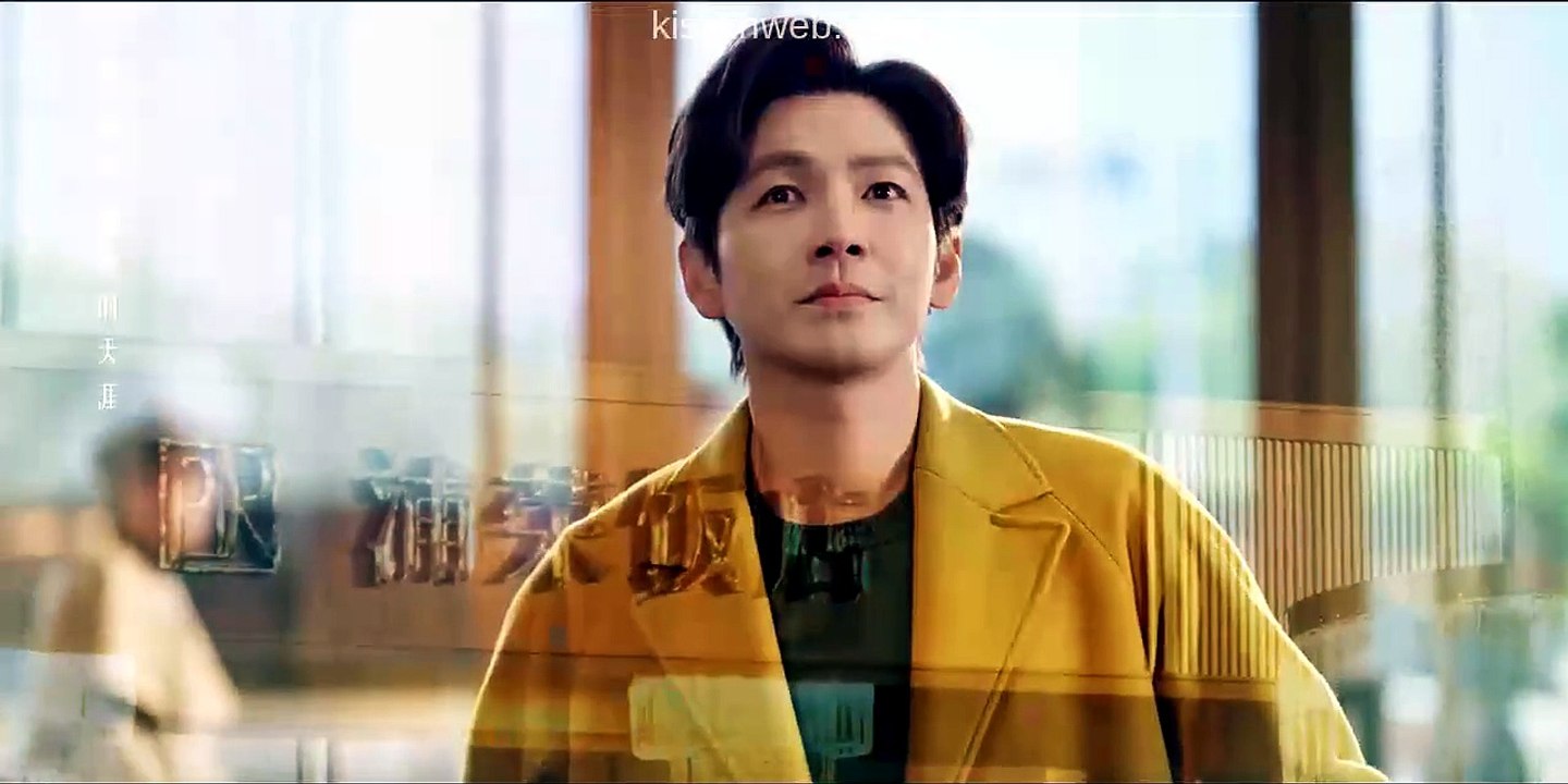 The Epoch of Miyu Ep 32 Eng Sub