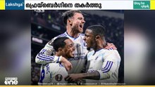 യുവേഫ യൂറോപ്പ ലീഗിൽ ആസ്റ്റൺവില്ലയ്ക്ക് കിരീടം