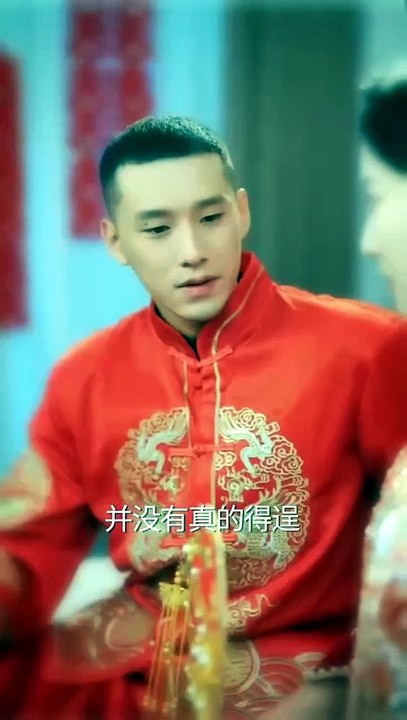 The Rescue I Never Had Chinese Englishsub