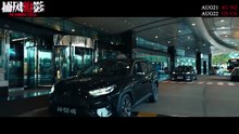 THE SHADOW'S EDGE (2025) Trailer VOST-ENG [Full Movie]