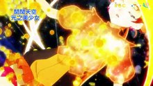 Hirogaru Sky! Pretty Cure Episode 18 (Taiwanese Mandarin dub)
