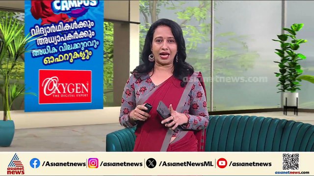 എംഎൽഎമാരുടെ ആനുകൂല്യങ്ങൾ എന്തൊക്കെ? പ്രതിമാസം എത്രരൂപ ലഭിക്കും? അപ്പോൾ പെൻഷനോ?