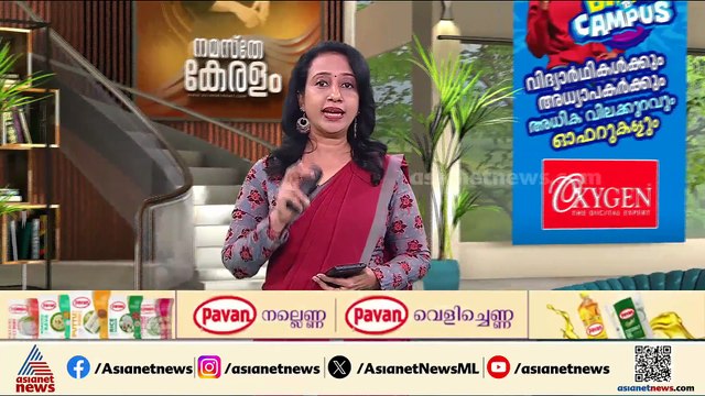 ബം​ഗളൂരു കഫേയിൽ പാർടൈം ജോലിചെയ്യുകയായിരുന്ന മലയാളി യുവതിക്ക് ക്രൂര പീഡനം