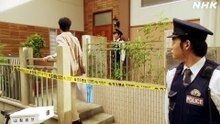 事件は、その周りで起きている S3 EP02
