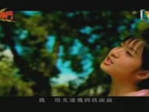 Lonely Northern Hemisphere - Ariel Lin
