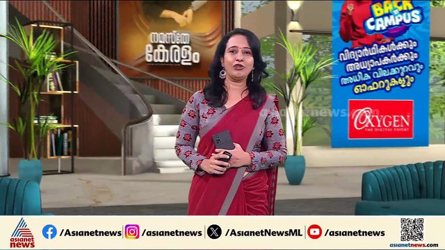 സ്‌കൂൾ വിദ്യാർത്ഥിയെ പോലെയുള്ള കൗതുകമെന്ന് വിഷ്ണുമോഹൻ, RSP നൽകിയ വലിയ അംഗീകാരമെന്ന് ഉല്ലാസ് കോവൂർ