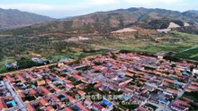 我家住在长城下 第01集