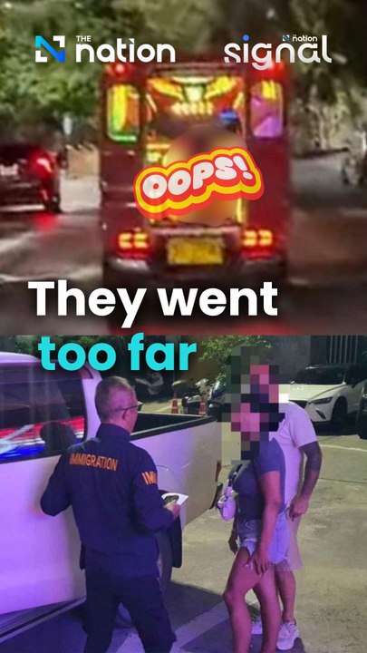 From public indecency to violent altercations