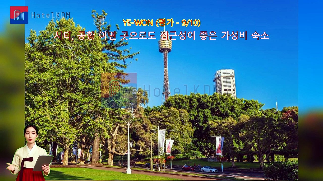 HotelKDM | 밸류스위트 그린 스퀘어(ValueSuites Green Square) 리뷰