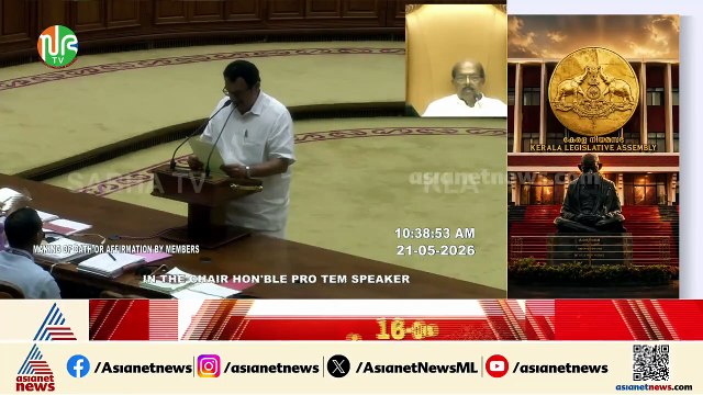 തുടർച്ചയായ മൂന്നാം ജയം; പട്ടാമ്പിക്കാരുടെ മുഹമ്മദ് മുഹസിൻ സ​ഗൗരവം സഭയിലേക്ക്
