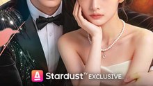 What, He’s My Husband ENGSUB | Secret Marriage, Billionaire Romance & Love After Betrayal