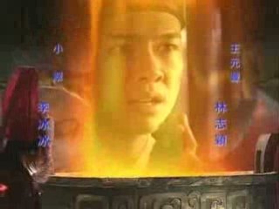 Huyen Thoai Kiep Yeu Tinh (Strange Tales Of Liaozhai)