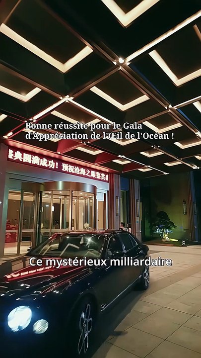 La Douleur des Sept Ans (Doublé) - Film Complet...