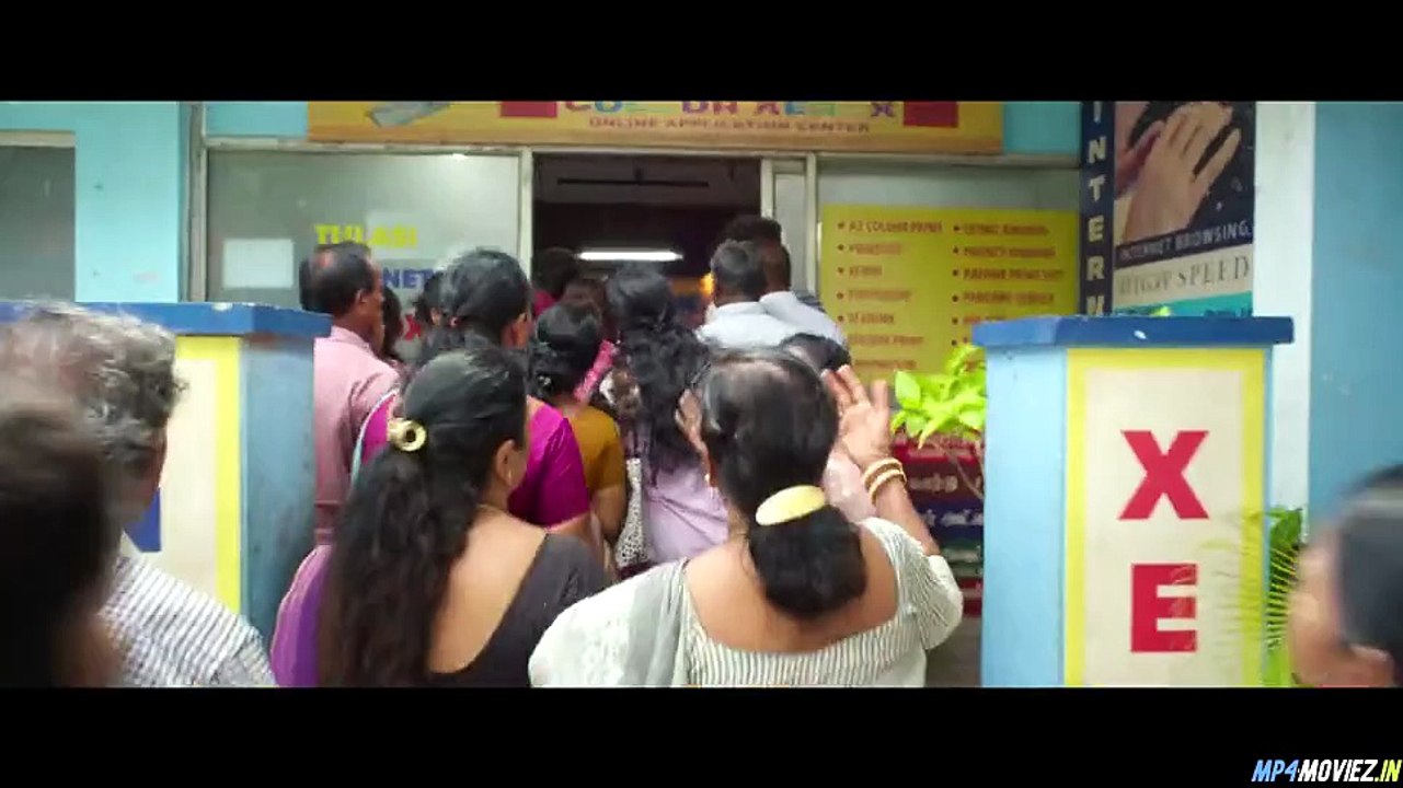 Youth Hindi Movie