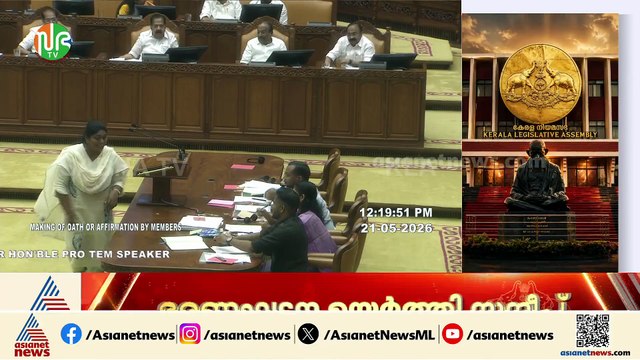 ജി.സുധാകരന് കൈകൊടുത്തു; സഗൗരവം സത്യപ്രതിജ്ഞ ചെയ്ത് പിണറായി വിജയൻ