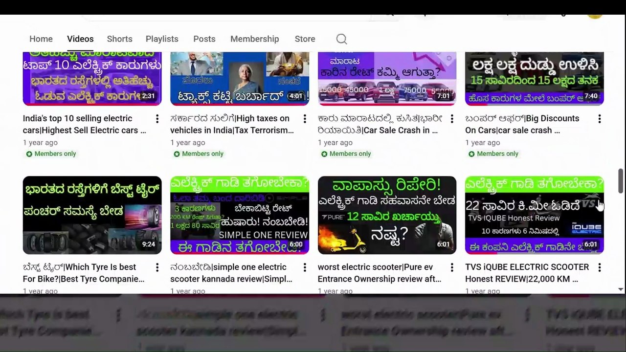 youtube  experience