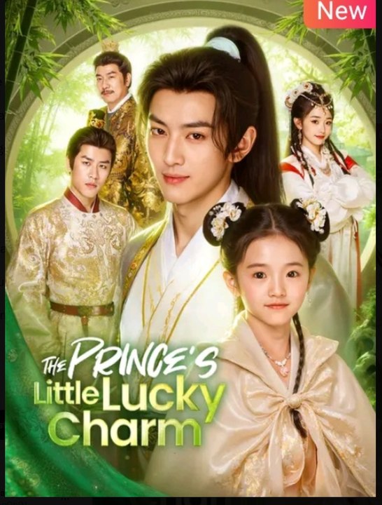 The Prince's Little Lucy Charm Chinese Drama - ENGLISH SUB