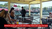 مسلسل شخص اخر الحلقة 5 مترجم [Full Movie]