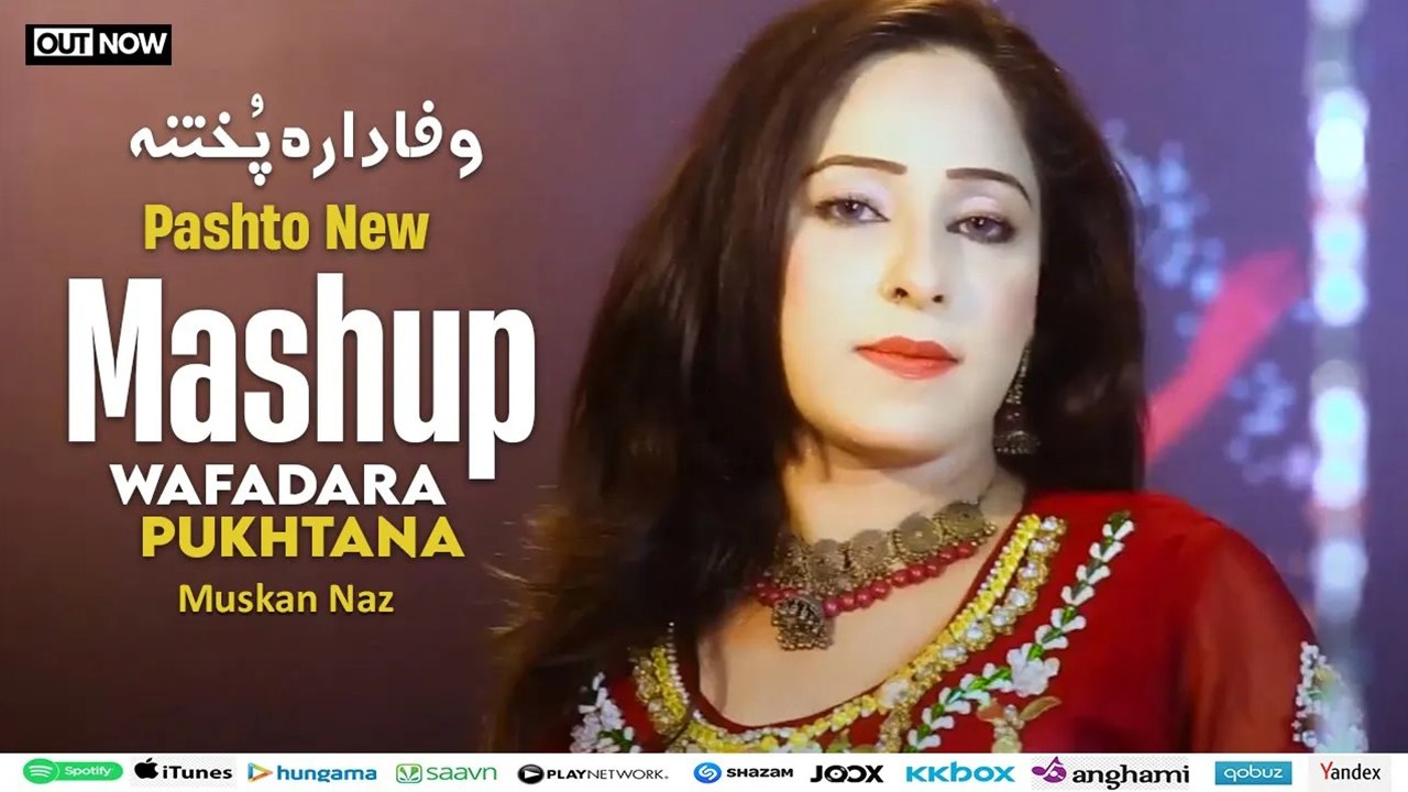 Pashto New Mashup 2026 | Wafadara Pukhtana | Farah Khan | Muskan Naz