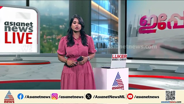 'എസ്എഫ്ഐ നിലവാരത്തിൽ പ്രവർത്തിക്കുന്നു'; വയനാട് ജില്ല കമ്മിറ്റിയിലും നേതൃത്വത്തിന് വിമർശനം