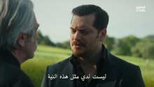 مسلسل حلم أشرف الحلقة 45
