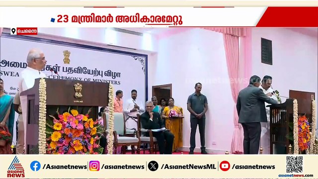 വിജയ് ടീം റെഡി; 23 പുതിയ മന്ത്രിമാർ സത്യപ്രതിജ്ഞ ചെയ്തു
