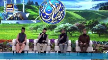 Middath e Rasool SAWW | Shan e Iftar | 23 FEB 2026 | Waseem Badami | #shaneramazan [Full Movie]