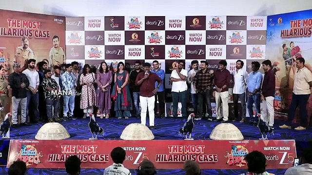 Ravi Teja Nannimala Emotional Speech @ Memu Coplam Grand Preview Event