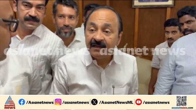 'ദെെവത്തോട് നന്ദി മാത്രം'; സഭയിൽ നമ്പർ വൺ കസേരയിൽ ഇരുന്നതിനെ കുറിച്ച് വിഡി സതീശൻ | VD Satheesan