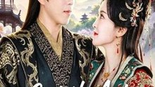Cast Her Aside She Casts Off Your World - FULL Chinese Drama English Sub