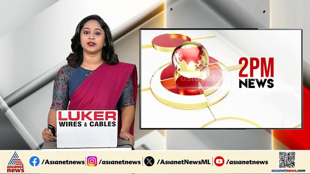 സഹോദരൻ റിമോർട്ട് നൽകാത്തതിന്റെ പേരിൽ 12 വയസുകാരൻ ജീവനൊടുക്കി
