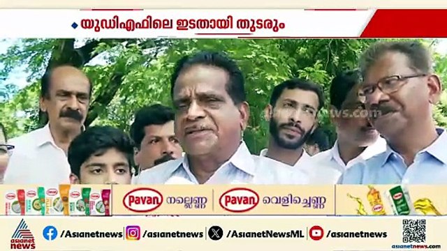 പിണറായി മാർഗനി‍ർദേശം തന്ന നേതാവ്, ആ ആദരവ് എല്ലാക്കാലവുമുണ്ടാകും: ടി.കെ. ഗോവിന്ദൻ