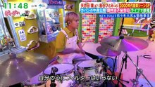 ぽかぽか  動画　2026年05月21日 無料バラエティー動画