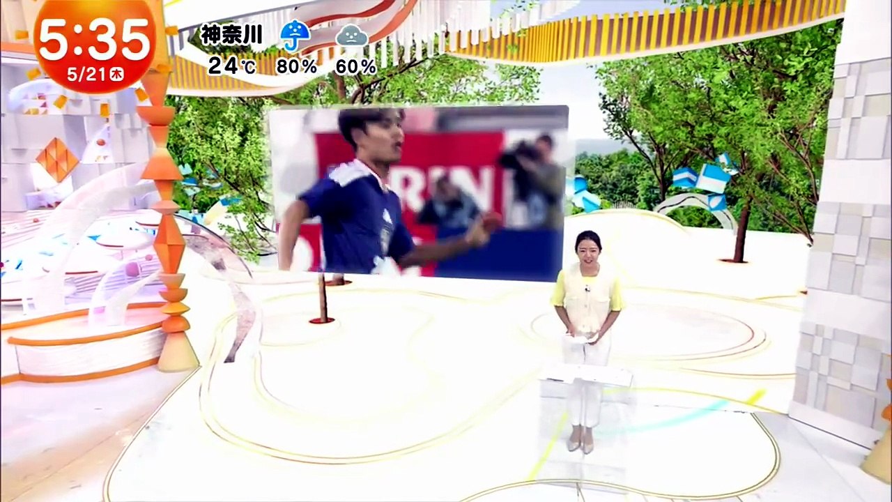 めざましテレビ 動画　2026年05月21日 ィ動画倉庫 5mio.org
