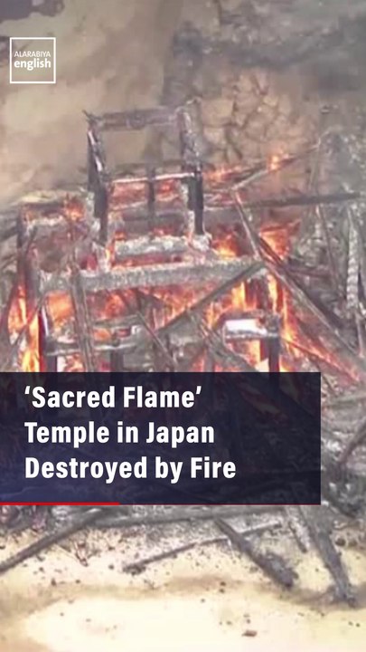 ‘Sacred Flame’ Temple in Japan Destroyed by Fire