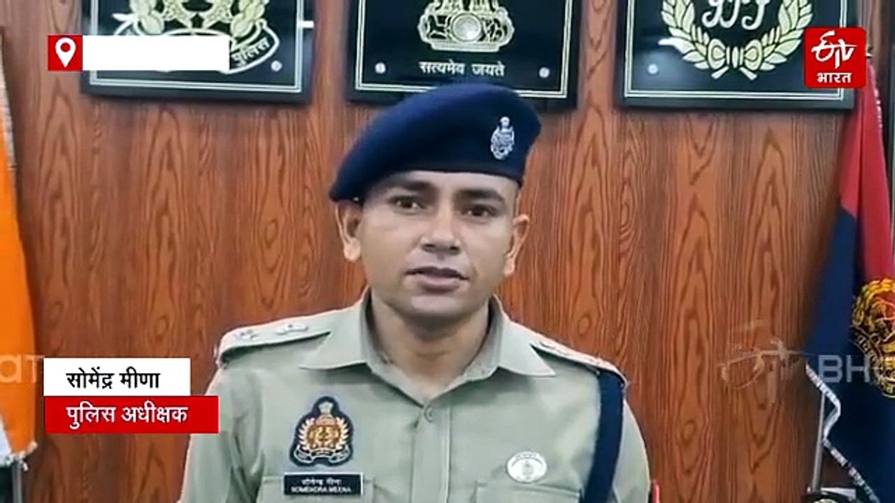 रामपुर: राइफल साफ करते वक्त हुआ बड़ा हादसा, मिसफायरिंग में पति-पत्नी की मौके पर ही मौत
