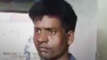 ट्रेन में भेजे बेटी की लाश के टुकड़े