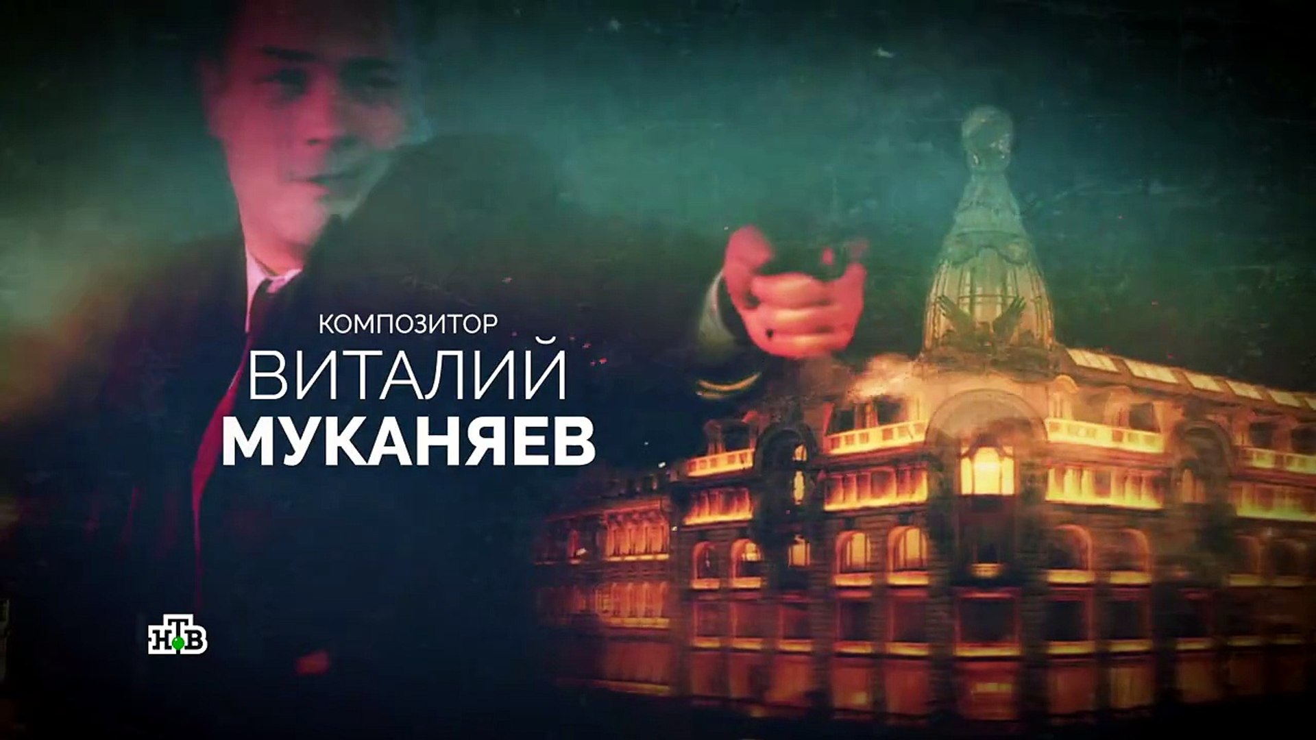 ⁣Невский |4- Сезон 16 серии