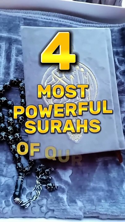 4 Most Powerful Surahs Of Quran 💕 Like and subscribe ❤ #Allah #islam #islamicshorts #ytshorts